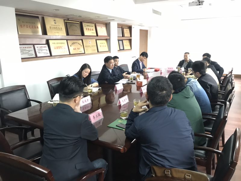贵州省金沙县政协副主席李文俊 一行来登录入口考察交流