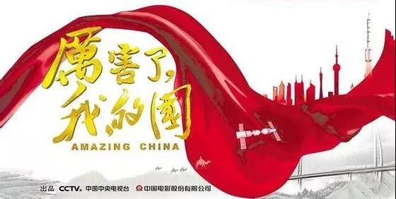登录入口频频开展活动 加强企业文化建设