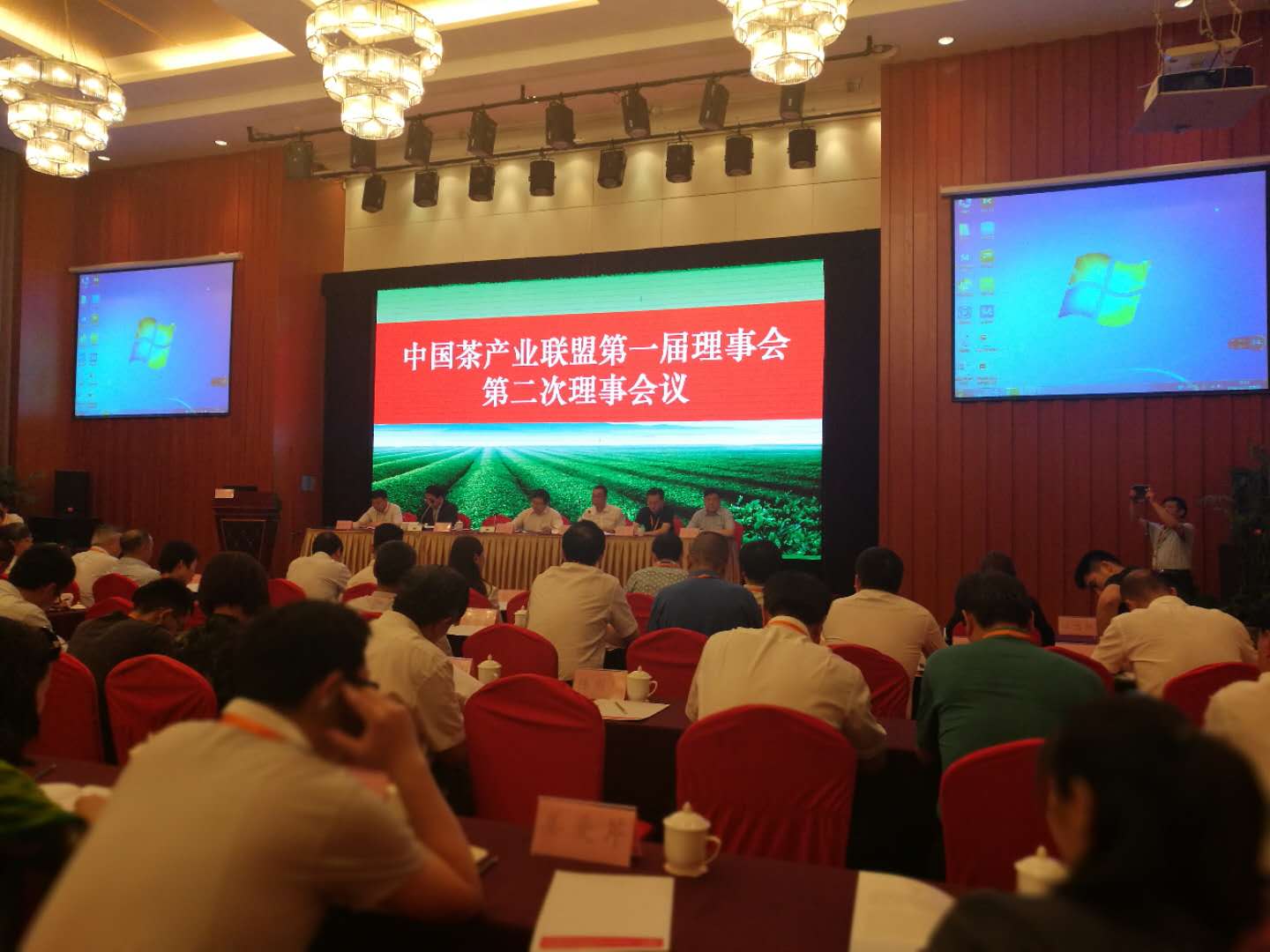 喜讯！登录入口成为中国茶产业联盟理事长单位