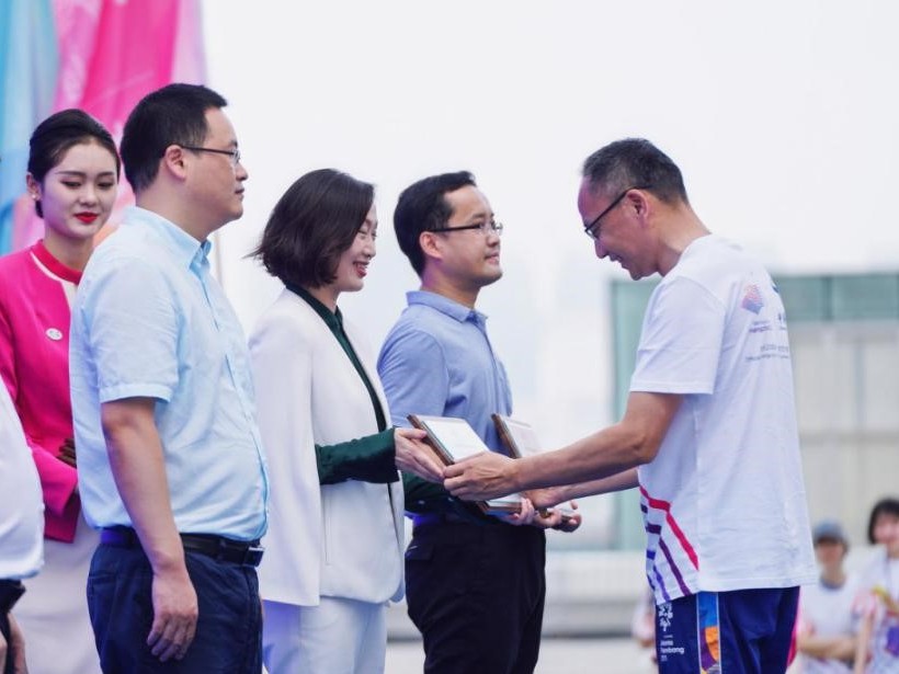 登录入口获亚组委正式授牌为“杭州2022年第19届亚运会官方茶叶供应商”